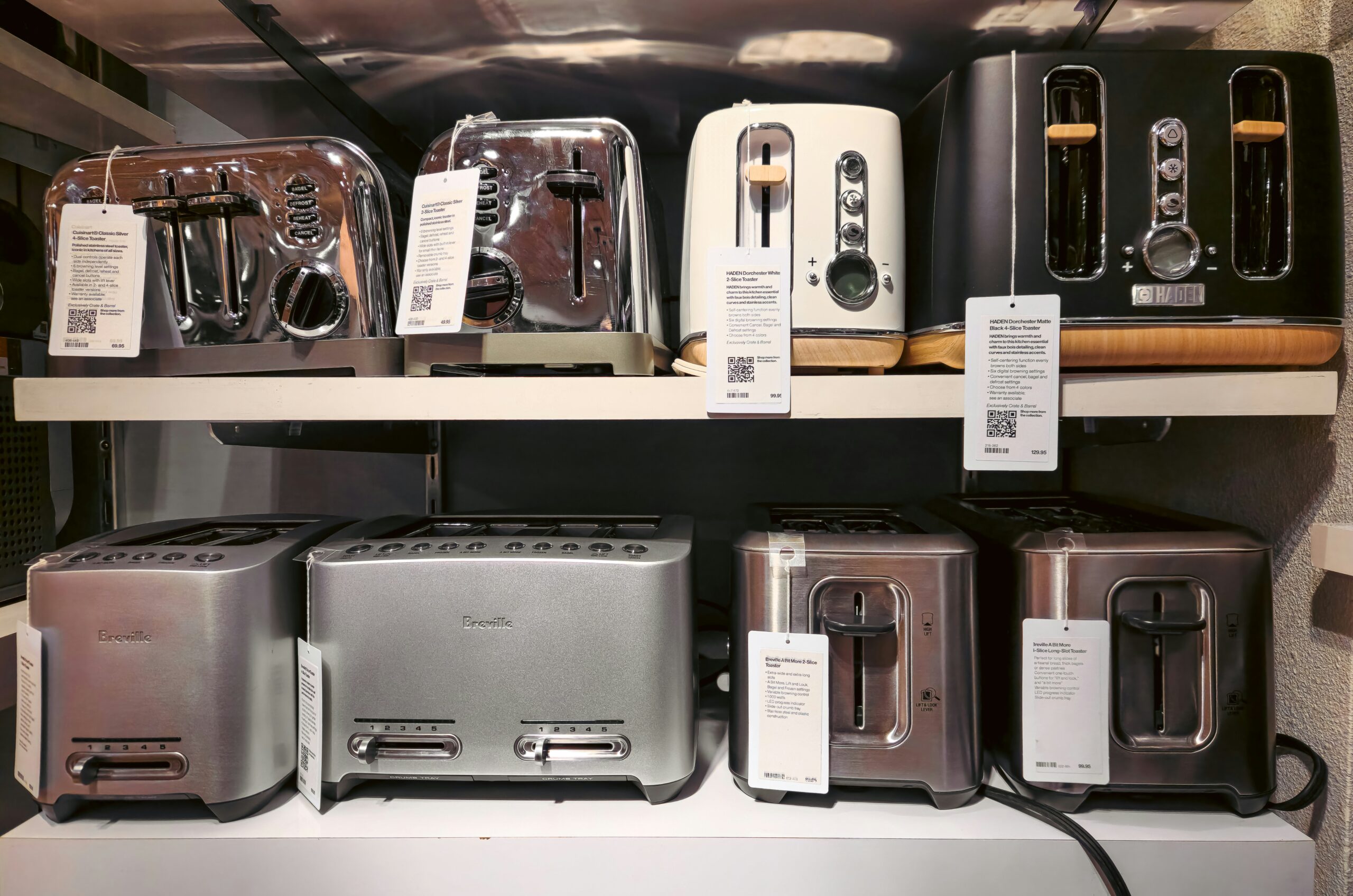 ASK025: HOME: Household Appliance Manuals